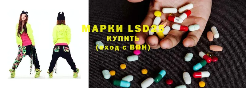 shop состав  Киренск  LSD-25 экстази ecstasy 